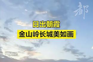 TA：热刺敲定维尔纳，租借+买断选项1500万欧-2000万欧